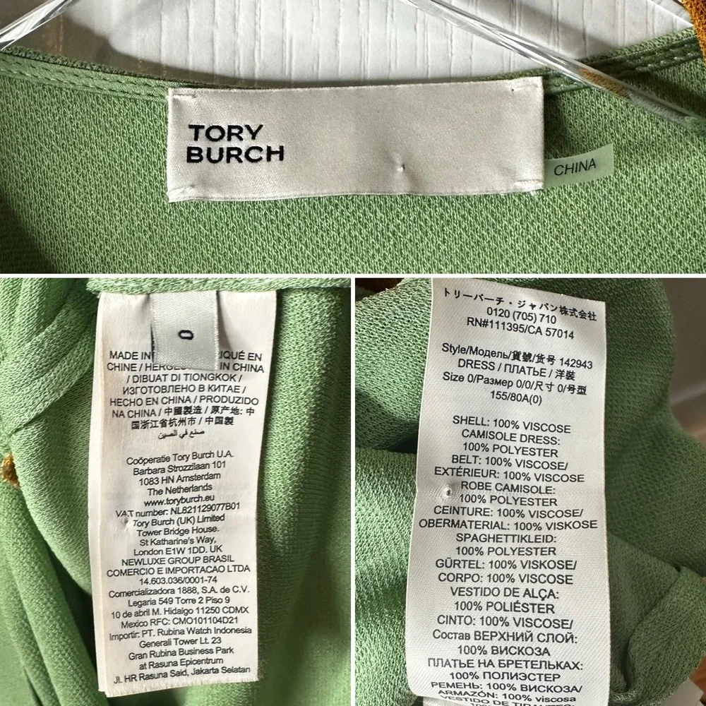 Tory Burch Colorblock Honeycomb Jersey Dress Size 0 Runway Geometric Green - Picture 7 of 13